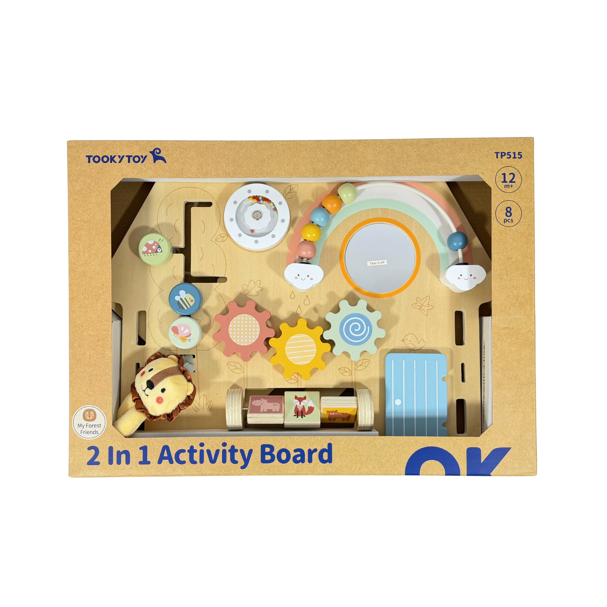 Wooden Busy Board