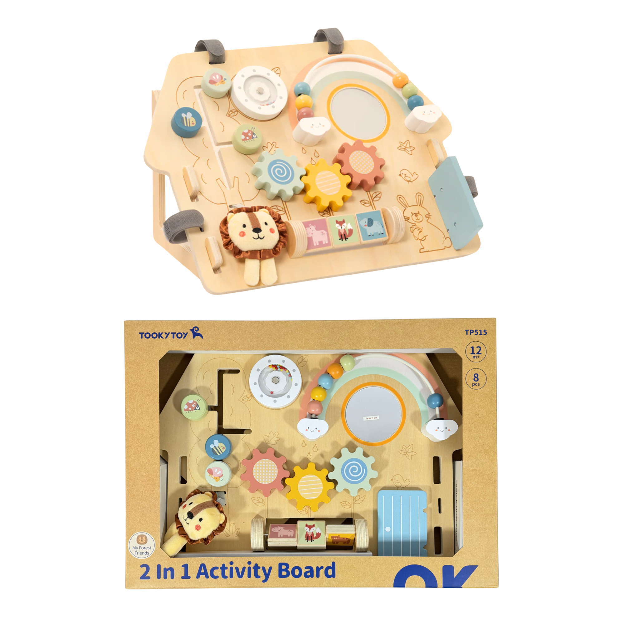 Wooden Busy Board