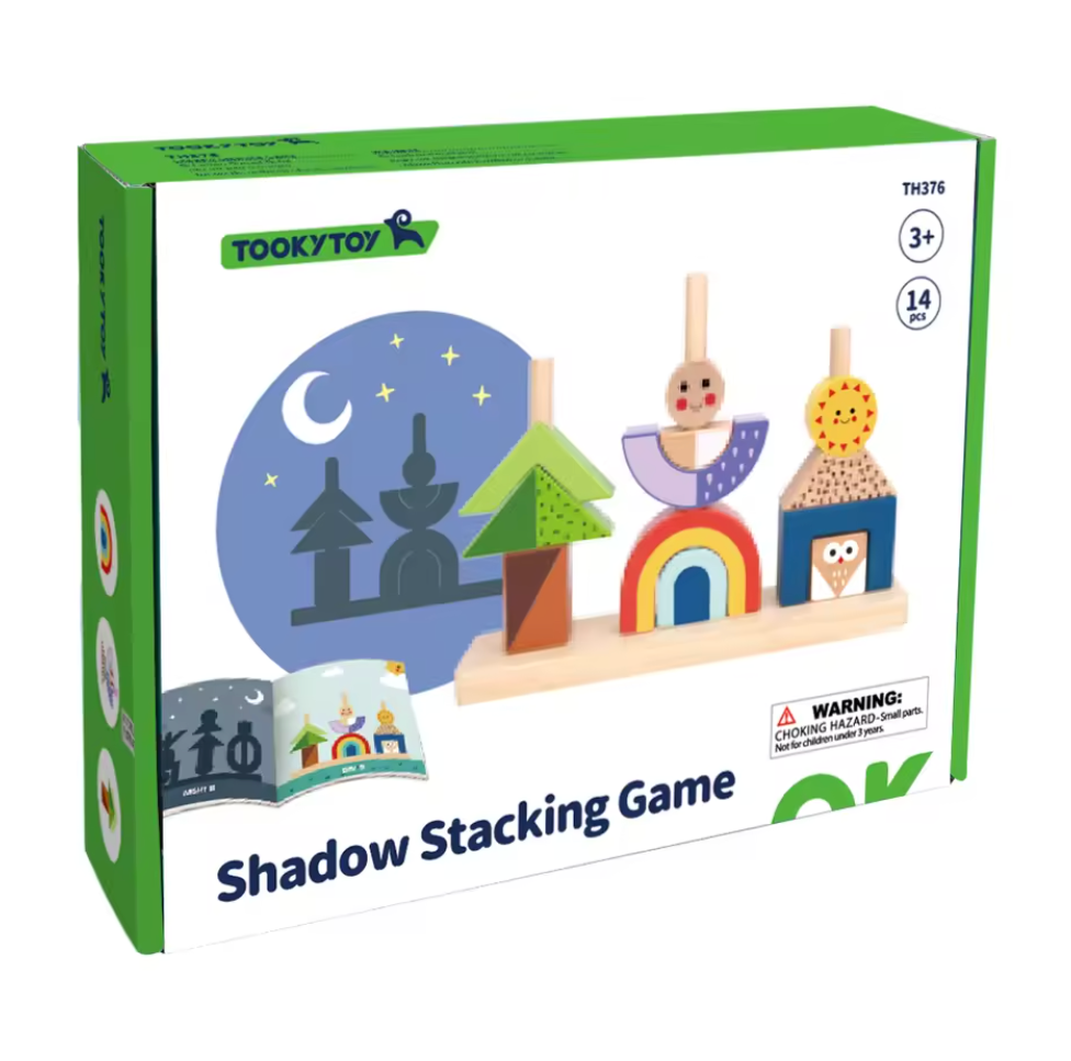 Shadow Stacking Game