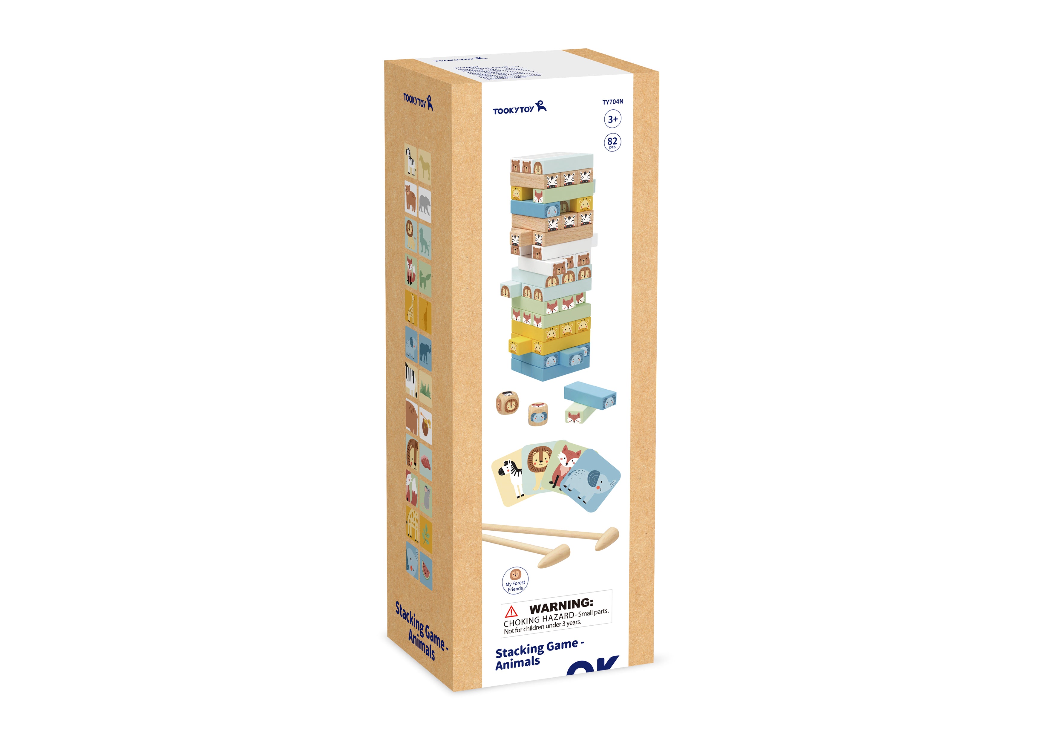 Animal Stacking Tower